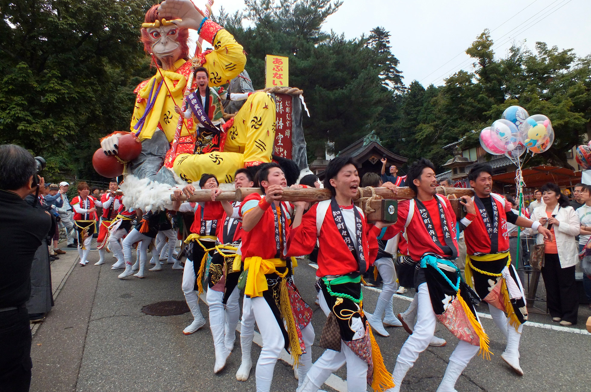 街の名物祭り